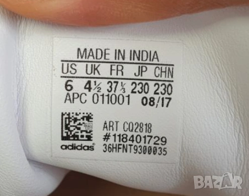 маратонки Adidas Originals Stan Smith номер 37,5 и номер 40 , снимка 6 - Маратонки - 53728454