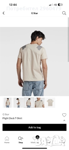 G-star Teniska Originalna, снимка 3 - Тениски - 51707220