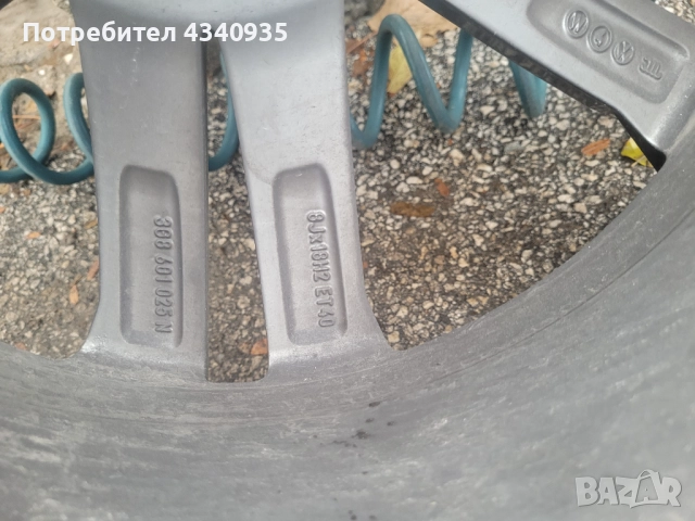 Джанти 18 цола Sebring , снимка 7 - Гуми и джанти - 51805743