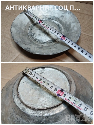 Стара Кована Медна Чиния. / НОМЕР 1549., снимка 7 - Антикварни и старинни предмети - 53661198