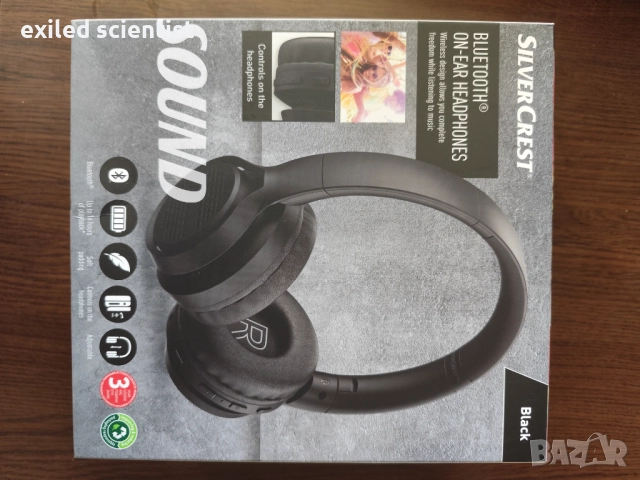 Слушалки SilverCrest