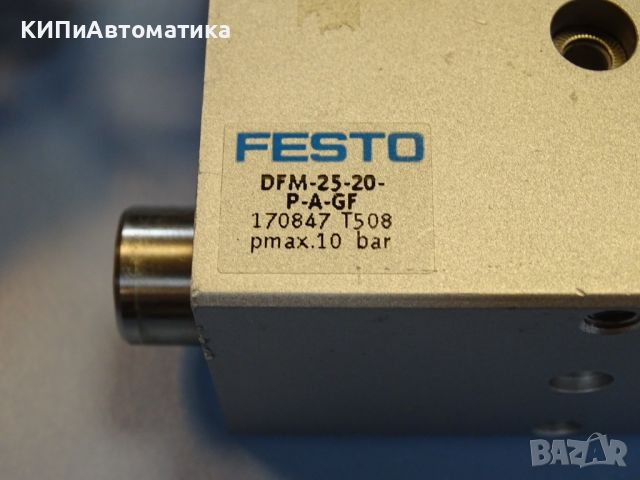 пневматичен цилиндър Festo DFM-25-20-P-A-GF Guided drive, снимка 5 - Резервни части за машини - 46582659