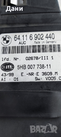 Панел управление парно, климатик БМВ Е46 , снимка 2 - Части - 44970986