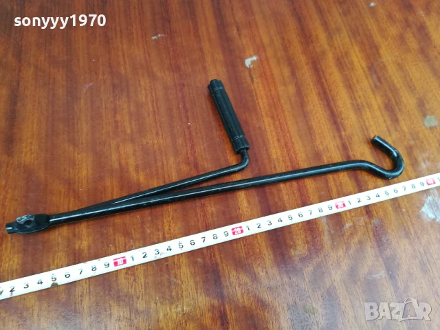 ВЪРТОК ЗА КРИК-СГЪВАЕМ 0905251825