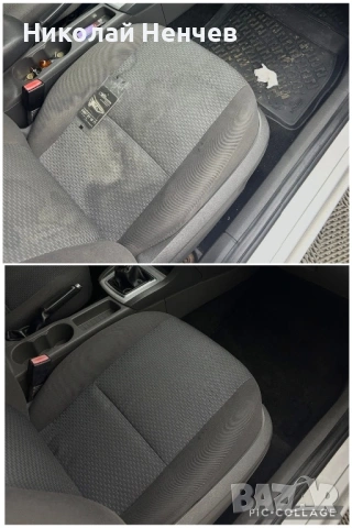 Пране на салони Стара загора , снимка 2 - Други услуги - 53653582