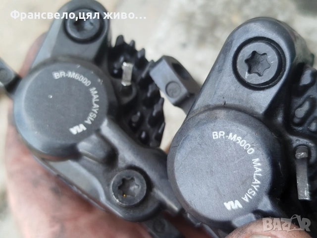 Хидравлични спирачки за велосипед колело Shimano bl m 6000, снимка 5 - Части за велосипеди - 54198493