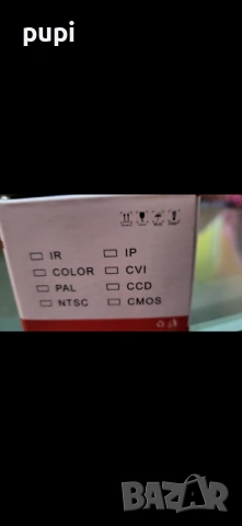 Нова Шпионска камера