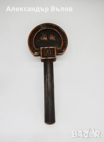 Стар Ключ Тирбушон Сувенир Кораб Платноход Ленинград