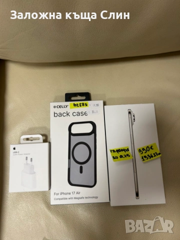 Iphone Air чисто нов 256гб 