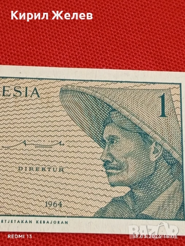 Банкнота ИНДОНЕЗИЯ много красива перфектно състояние непрегъвана за КОЛЕКЦИЯ ДЕКОРАЦИЯ 53894, снимка 2 - Нумизматика и бонистика - 53826557