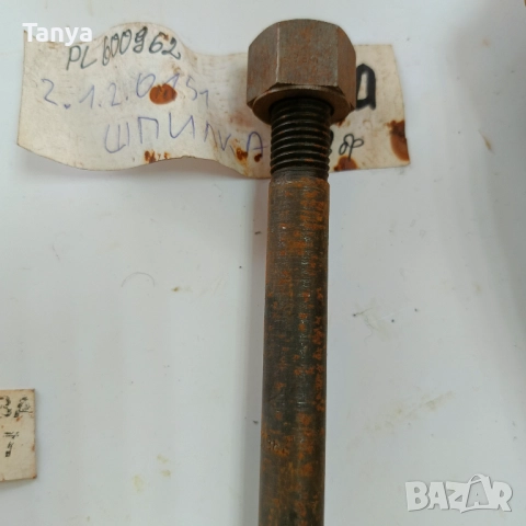 Шпилка блок цилиндров 1,2 BSFx5,35 PL 600962, SW400, ФАДРОМА Л200, FADROMA L200., снимка 5 - Части - 52411701