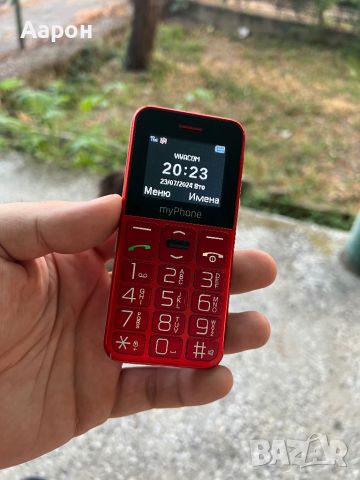 My Phone / телефон за възрастен човек , снимка 1 - Други - 46678244