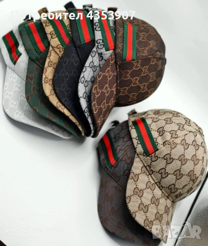 Gucci шапки, снимка 9 - Шапки - 53315558