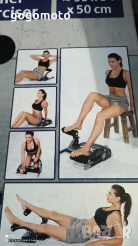 НОВ тренажор X-CITE за коремни мускули, трениращ коремен мускул, Abdominal Muscle Trainer, снимка 7 - Фитнес уреди - 28512455