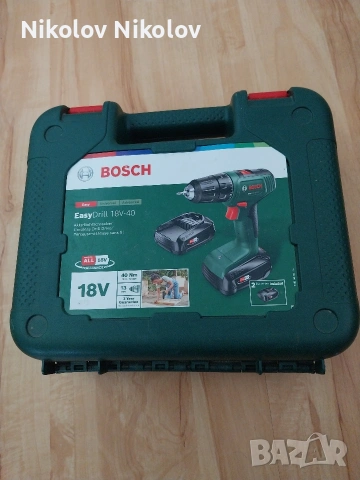 Винтоверт БОШ