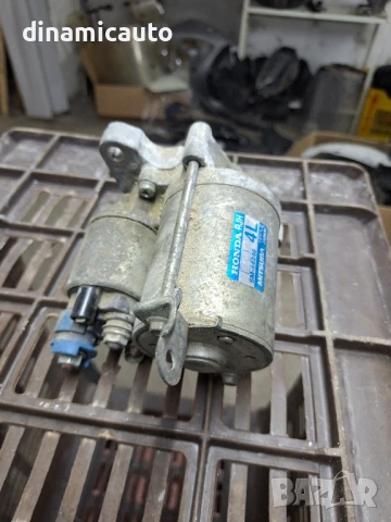 Стартер за Honda FR-V SM-44246 Mitsuba, снимка 3 - Части - 51078255