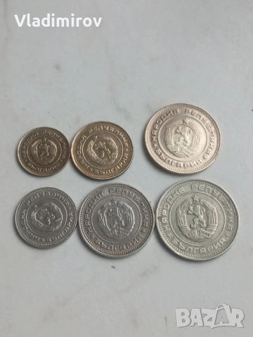 Лот монети 1989г, снимка 2 - Нумизматика и бонистика - 53429424