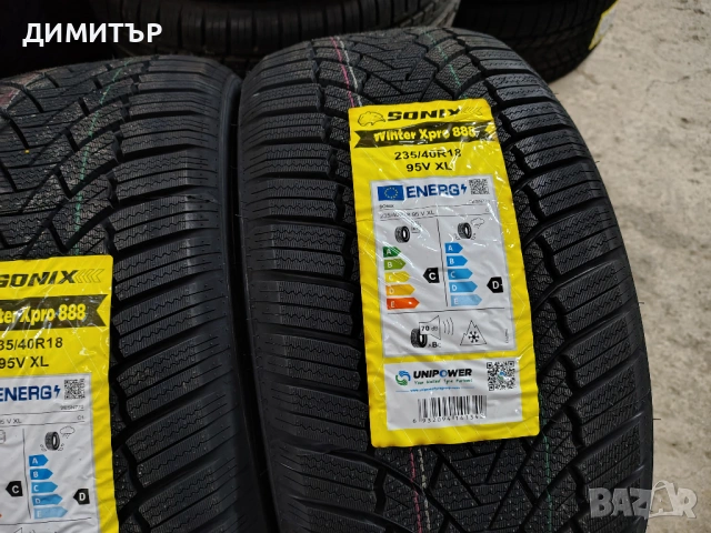 4бр.НОВИ зимни гуми SONIX 235 40 18 DOT24 цена за брой, снимка 4 - Гуми и джанти - 54045497