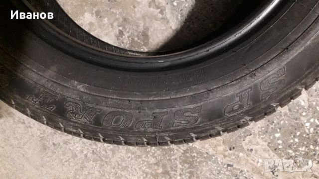 Единична гума dunlop лятна 195/65/15,нова, снимка 6 - Гуми и джанти - 46449501