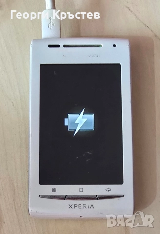 Sony Ericsson Xperia X8(E15i), снимка 12 - Sony Ericsson - 52331576