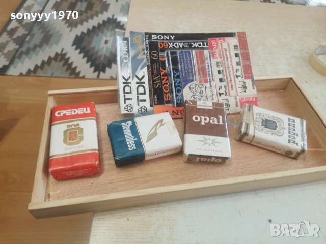 КОЛЕКЦИОНЕРСКИ ЦИГАРИ ОТ СОЦА 1602261633, снимка 3 - Колекции - 53497226