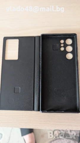 Продавам Samsung galaxy S23 Ultra, снимка 3 - Samsung - 51195253