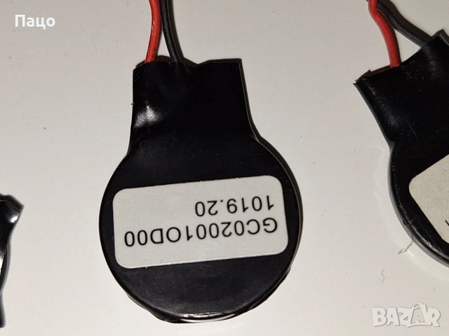 Батерии  за лаптоп 3V CR2032/4 броя, снимка 3 - Лаптоп аксесоари - 53525434