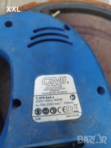 саблен трион 600w, снимка 4 - Други инструменти - 51689598