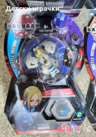 Бакуган играчка Dark Aquos Pegatrix Howlkor, Bakugan с карта, снимка 3 - Други - 49276900