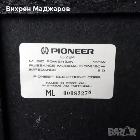 Pioneer Vintage Hi‑Fi Комплект – Усилвател, 6‑дисков CD, Equalizer, Двоен Дек (Япония), снимка 10 - Ресийвъри, усилватели, смесителни пултове - 54196462