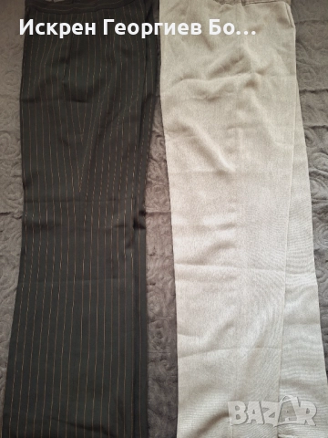 Дамски панталон