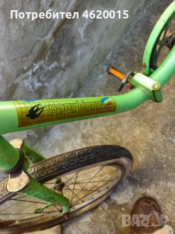 Ретро велосипед Rog Pony Hippy (Югославия), снимка 4 - Велосипеди - 53872671