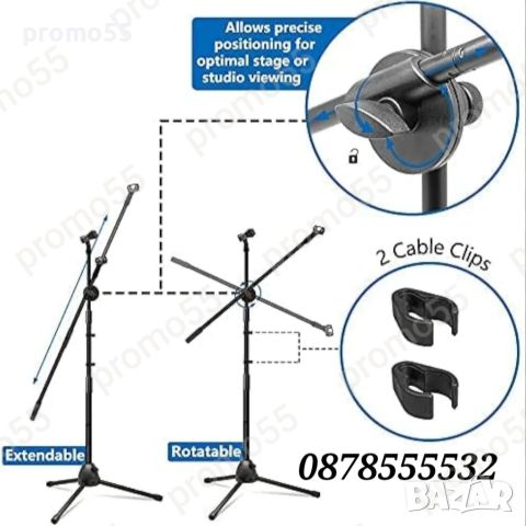 Стойка за Микрофон в комплект с два държача, снимка 3 - Микрофони - 45276239