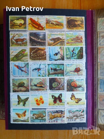 Продавам серии пощенски марки „Животни и растения“, снимка 6 - Филателия - 50960831