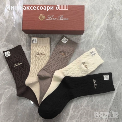 Чорапи CHANEL, PRADA, CELINE, Monclr, снимка 5 - Дамски чорапи - 53357245