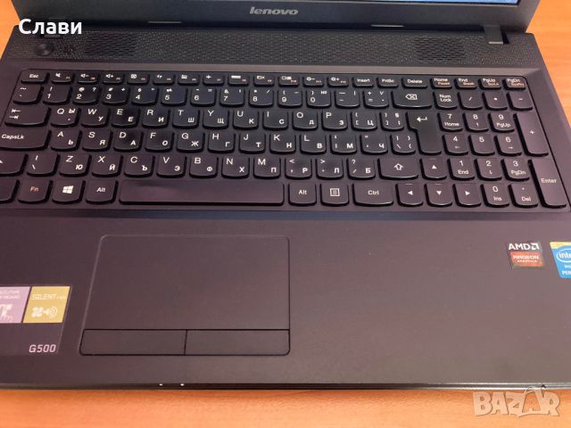 Лаптоп Lenovo G-500 15,6" 16GB RAM SSD AMD Radeon R5 HD 8500, снимка 11 - Лаптопи за игри - 46214825