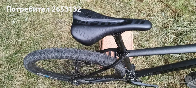 Drag Shift 3.1, снимка 8 - Велосипеди - 50408533