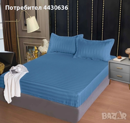 ПАМУЧЕН САТЕН – ТОП ЦЕНА , снимка 5 - Спално бельо - 53314976