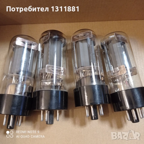 Съветски радио лампи 6П3С 