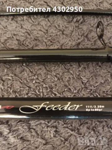 фидер Browning, снимка 3 - Такъми - 49816878