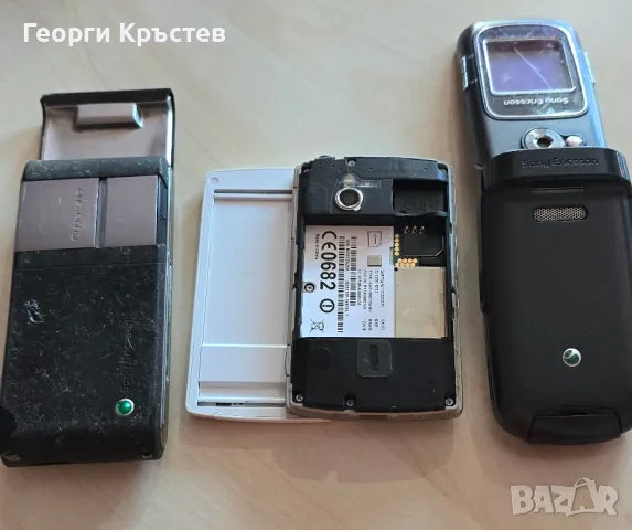 Sony Ericsson C905, SK17 и Z710 - за ремонт, снимка 17 - Sony Ericsson - 49621769