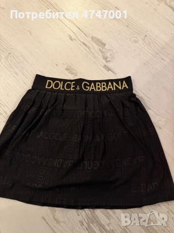 Пола-панталон С-М