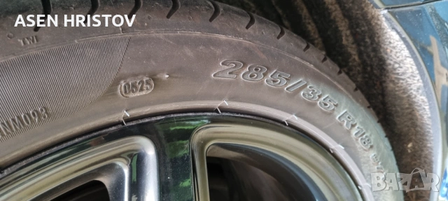 Mercedes-Benz CLS220dAMG 2015 Euro 6b , снимка 8 - Автомобили и джипове - 53793655