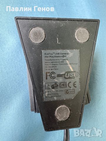 Оригинална камера PlayStation 2 камера USB плейстейшън 2 ps2, снимка 5 - Аксесоари - 41579114