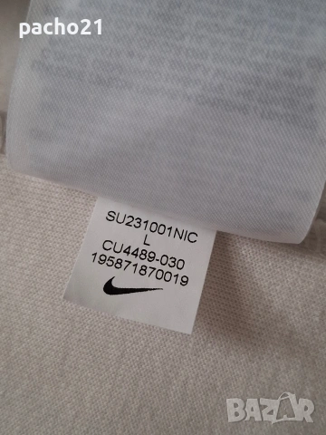 Nike Tech Fleece , снимка 10 - Спортни дрехи, екипи - 53389281