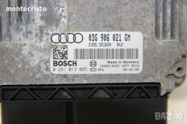 Моторен компютър Audi A3 8P / 03G 906 021 GM / 03G906021GM / 0 281 013 085 / 0281013085 EDC16U34, снимка 2 - Части - 45707971