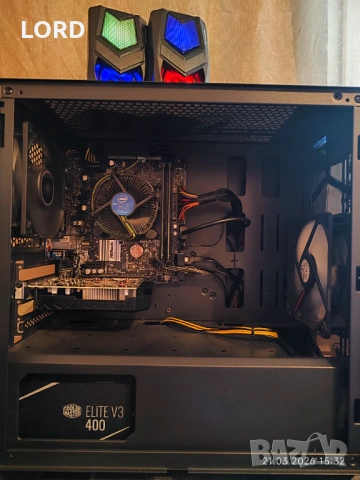 Компютър Intel G5420, GTX 1650, RAM 16GB DDR4, SSD 128GB, HDD 500GB