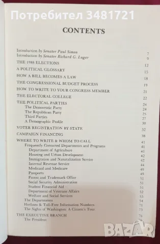 Алманах на щатската политика / The World Almanac of U.S. Politics, снимка 2 - Специализирана литература - 47018291