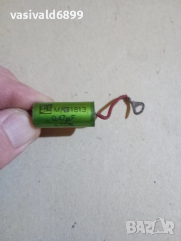 Лот от 7 кондензатора , снимка 13 - Друга електроника - 52354407