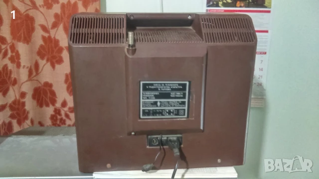 Телевизор Респром 3104, снимка 4 - Телевизори - 51238690